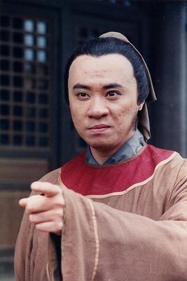 修革