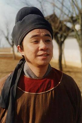 修革