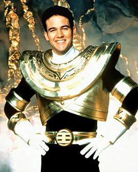 Austin St. John