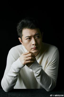 王同辉