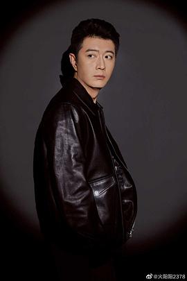 王同辉