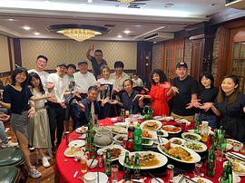 章宇