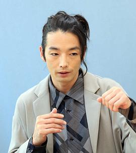 森山未来