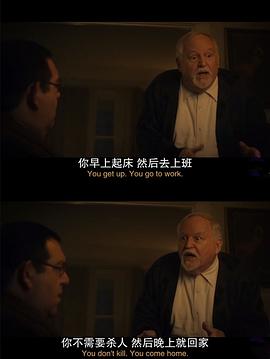 戴金·马修斯