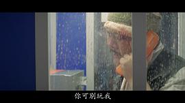 林雪