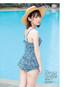 小池美波