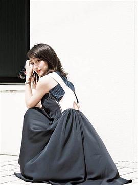 永田杏奈