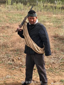 温瑞虎