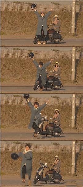 玉森裕太