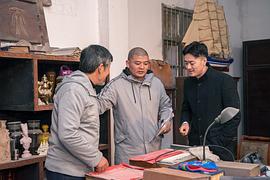 李韬