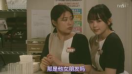 米仓嶺亚