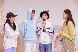 马闻远