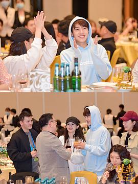 马闻远