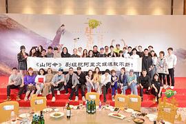 王若麟
