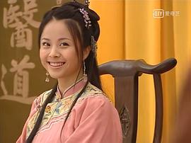 杨若兮