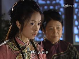 杨若兮