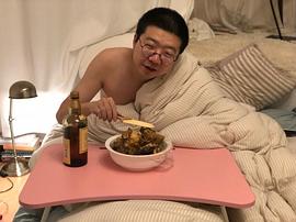 李诞