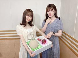 日高里菜