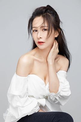 郏莉莉