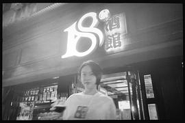 刘陆