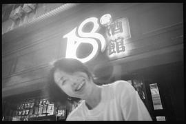 刘陆