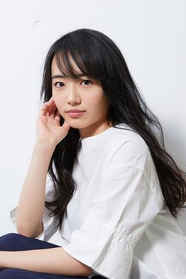 森田望智