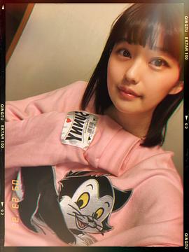 富手麻妙