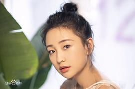 汪晴