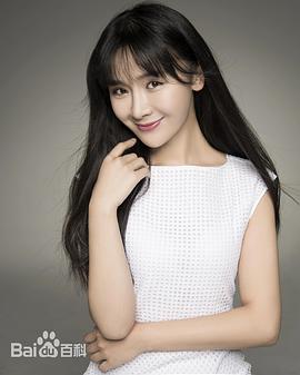 梅俪儿