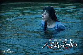 李晨溪