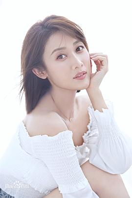 韩悦