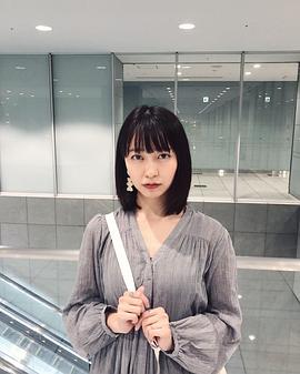 小岛梨里杏