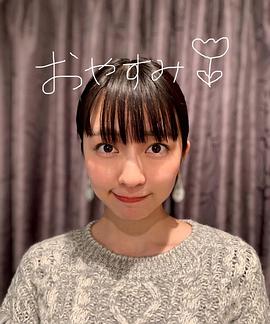 小岛梨里杏