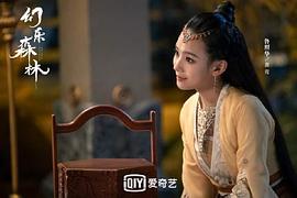 鲁照华