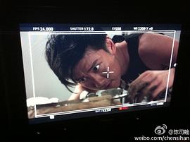 陈司翰