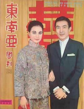 杜娟