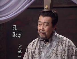 郑榕