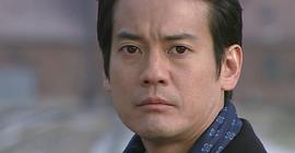 唐泽寿明