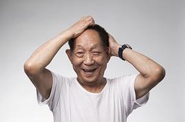 袁隆平