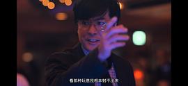 玉山铁二