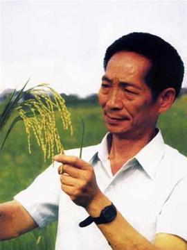 袁隆平