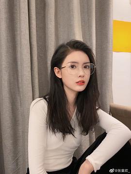 张童欢
