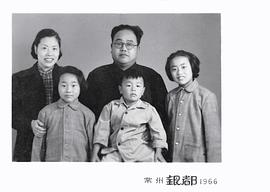 张造美