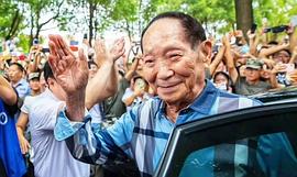 袁隆平