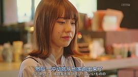 鸣海寿莉亚