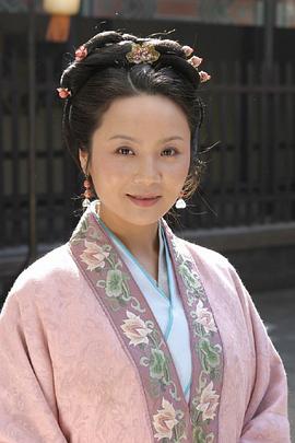 杨御
