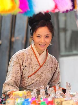 杨御
