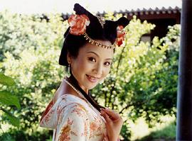 杨御