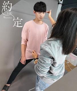 余杰恩