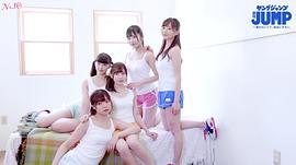 寺川爱美